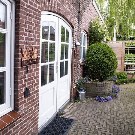 Studio # Het Pauwennest 's-Hertogenbosch  Exterior foto